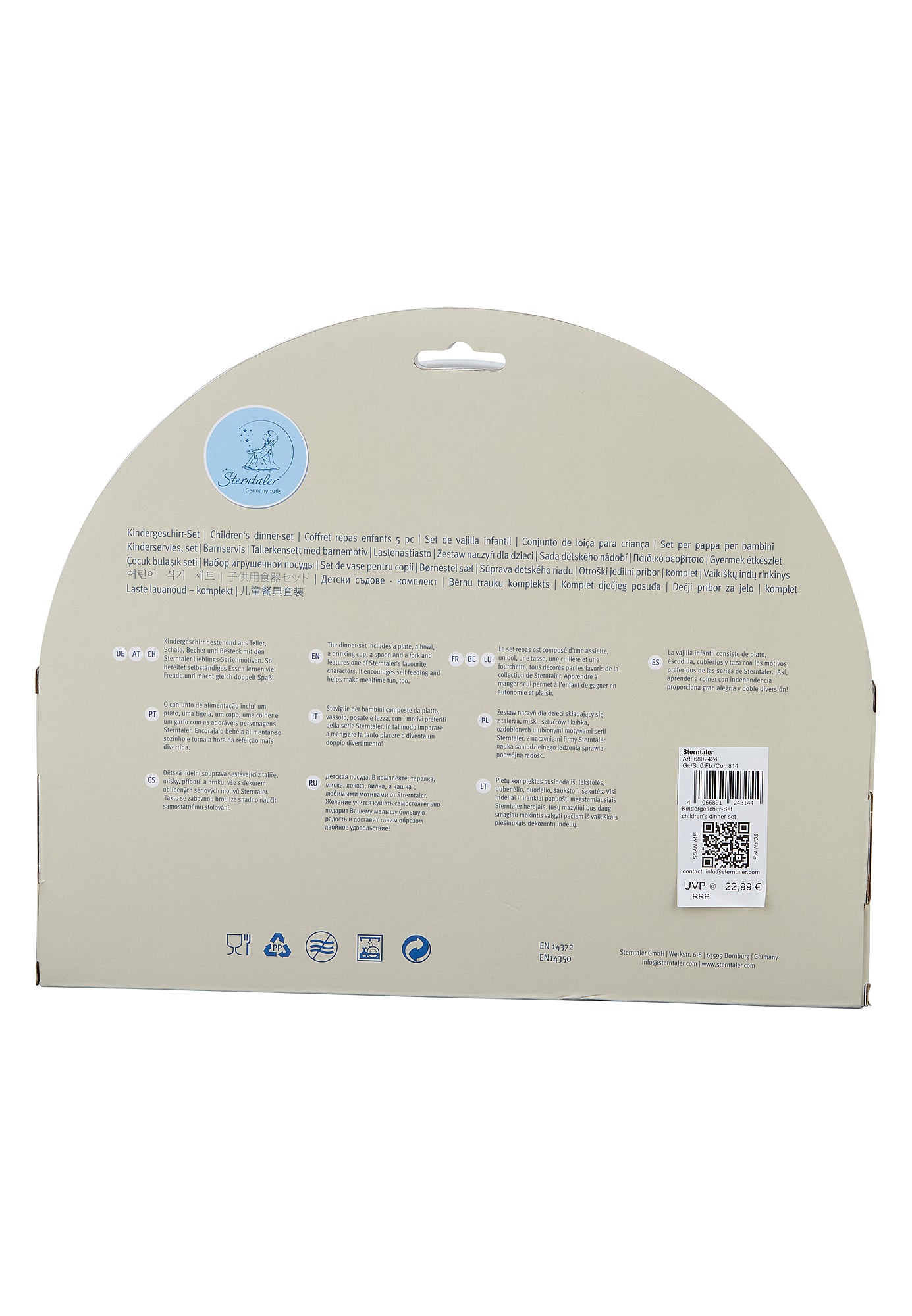 Lasetenõude komplekt SUNNY