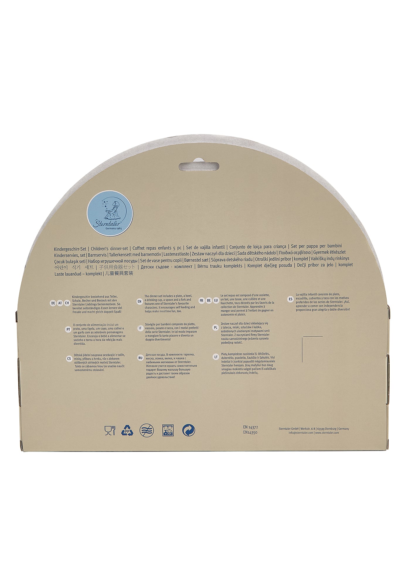 Lasetenõude komplekt SAFARI