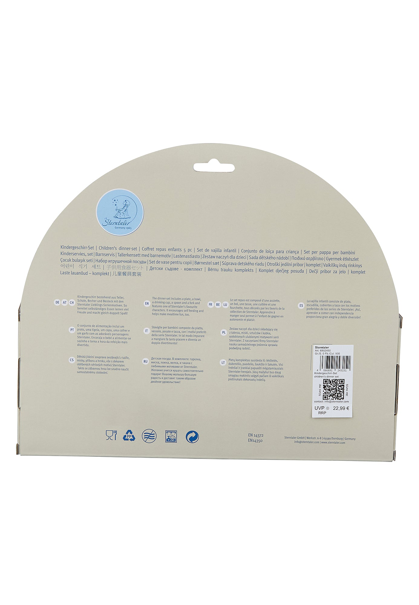 Lasetenõude komplekt