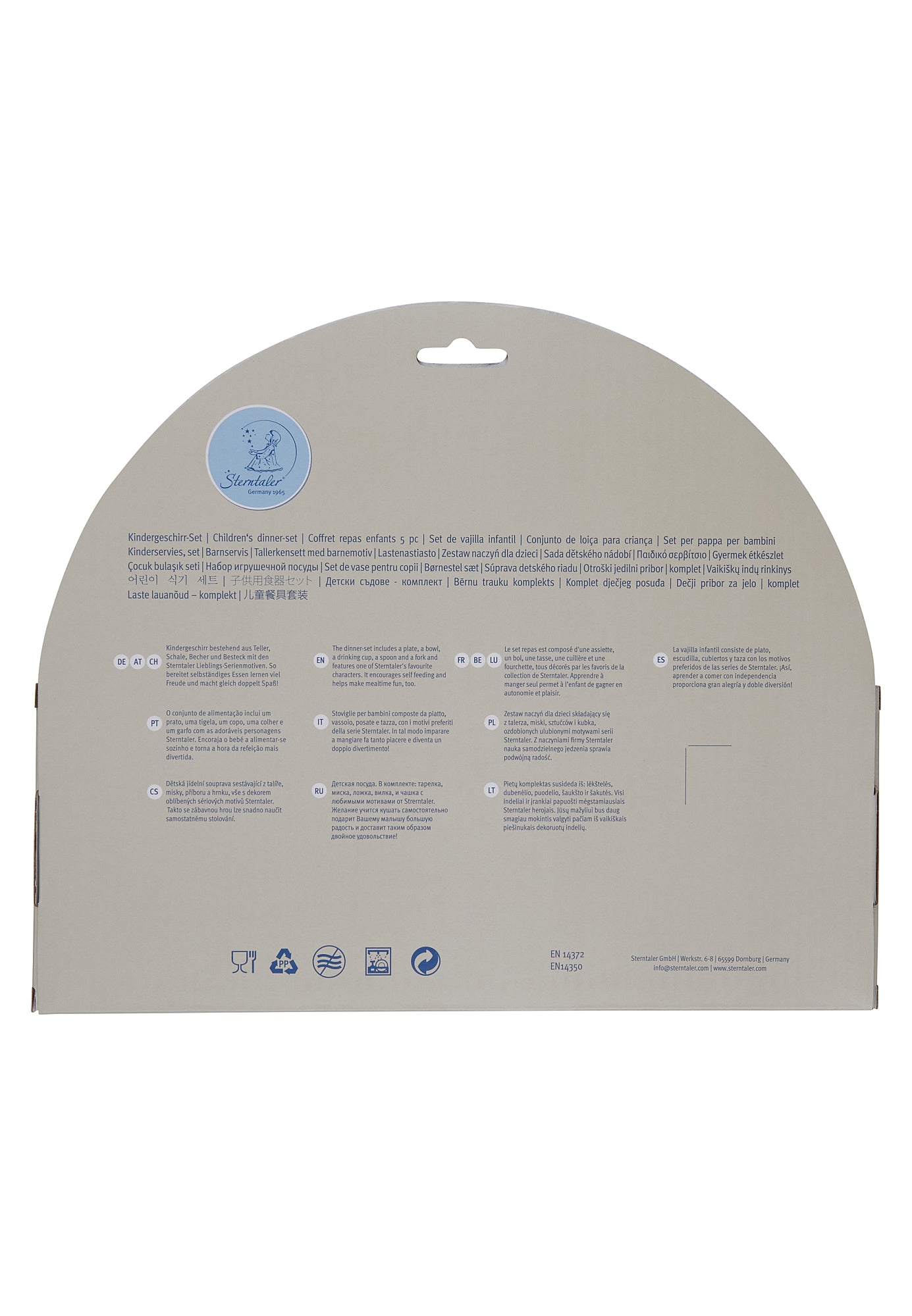 Lasetenõude komplekt HANNI